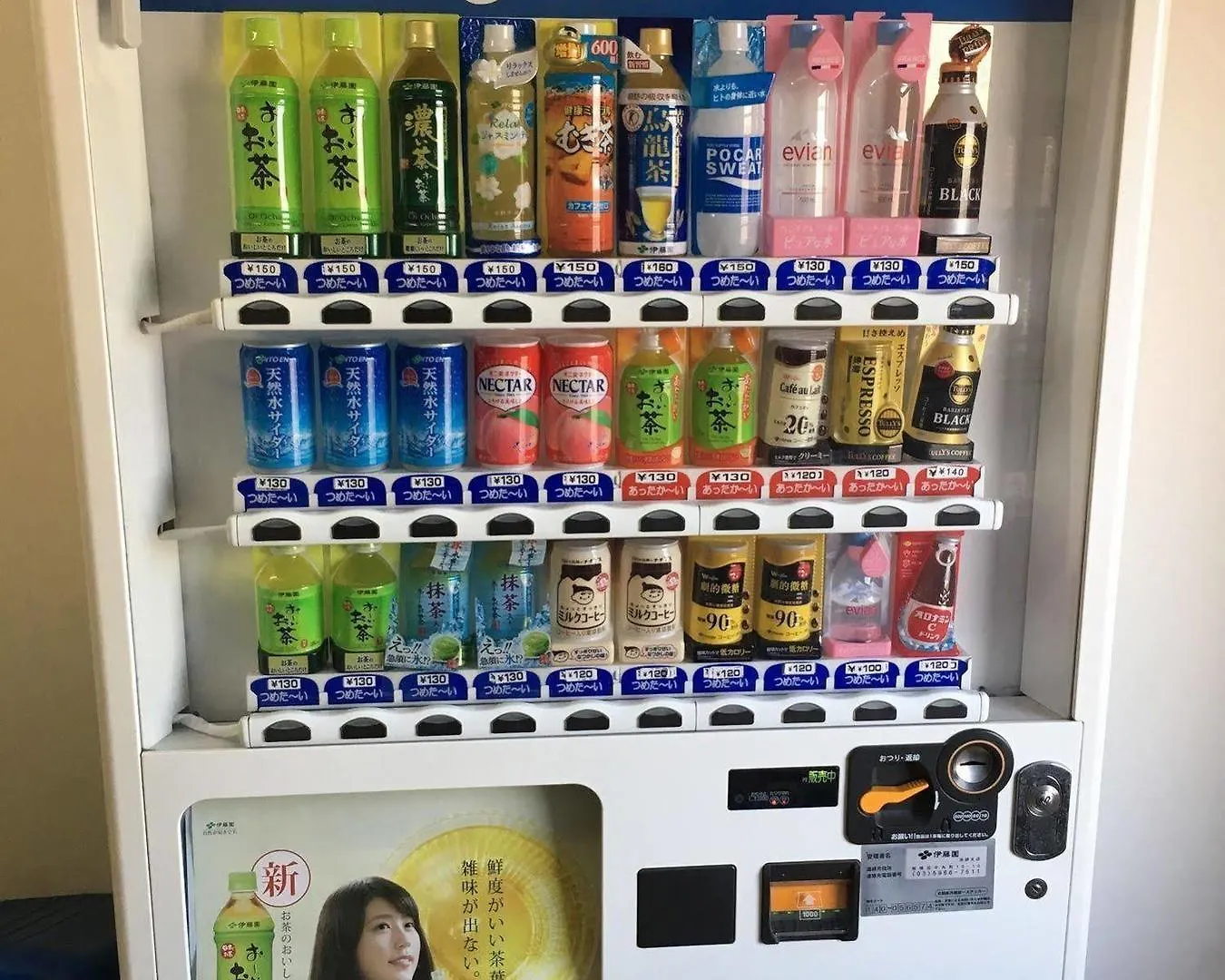 스마일 호텔 수가모 도쿄