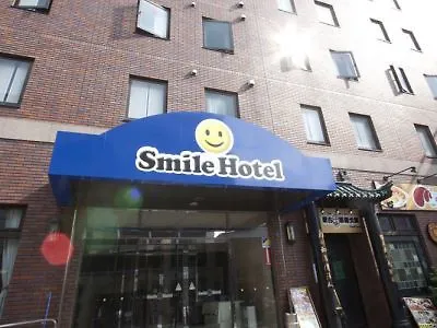 Smile Hotel Sugamo Tokyo 2*,  Giappone