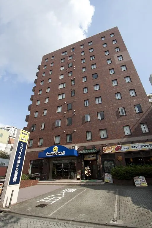 Smile Hotel Sugamo Tokyo