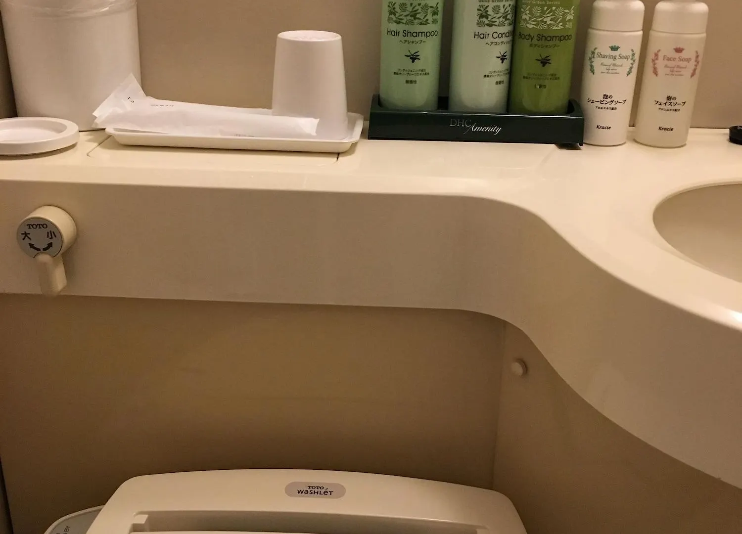 Smile Hotel Sugamo Tokyo