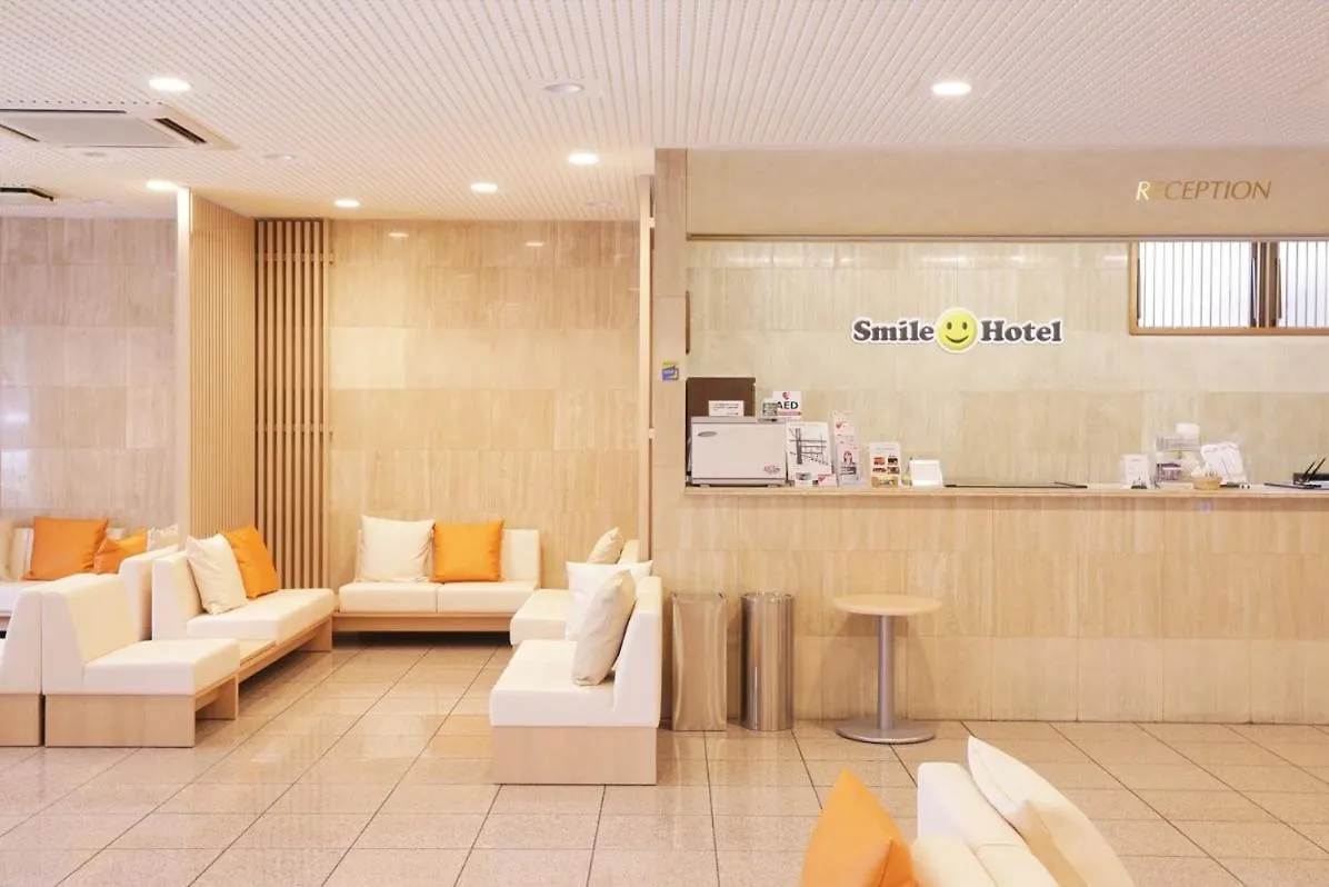 Smile Hotel Sugamo Tokyo
