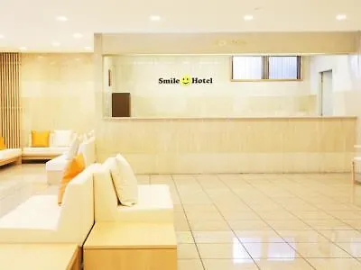 Smile Hotel Sugamo Tokyo Japan