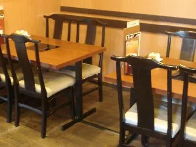 Smile Hotel Sugamo Tokyo 2*,