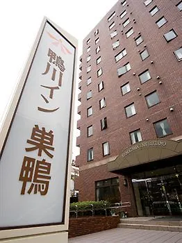 Smile Hotel Sugamo Tokyo 2*,  Japan