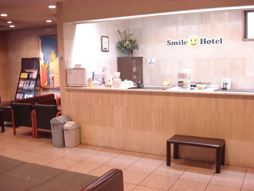 **  Smile Hotel Sugamo Tokyo Japan
