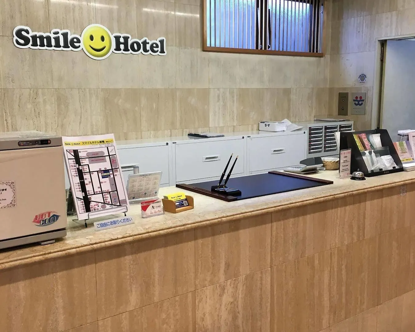 Smile Hotel Sugamo Tokyo
