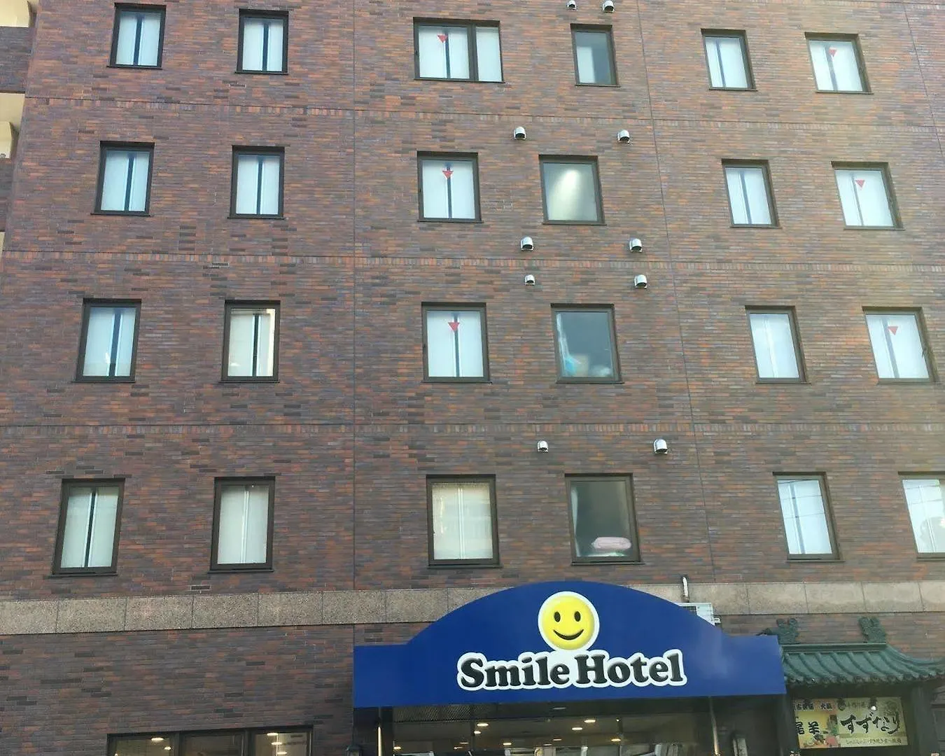 Smile Hotel Sugamo Tokyo Japan