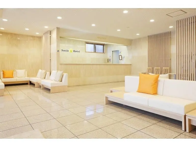 Smile Hotel Sugamo Tokyo Japan
