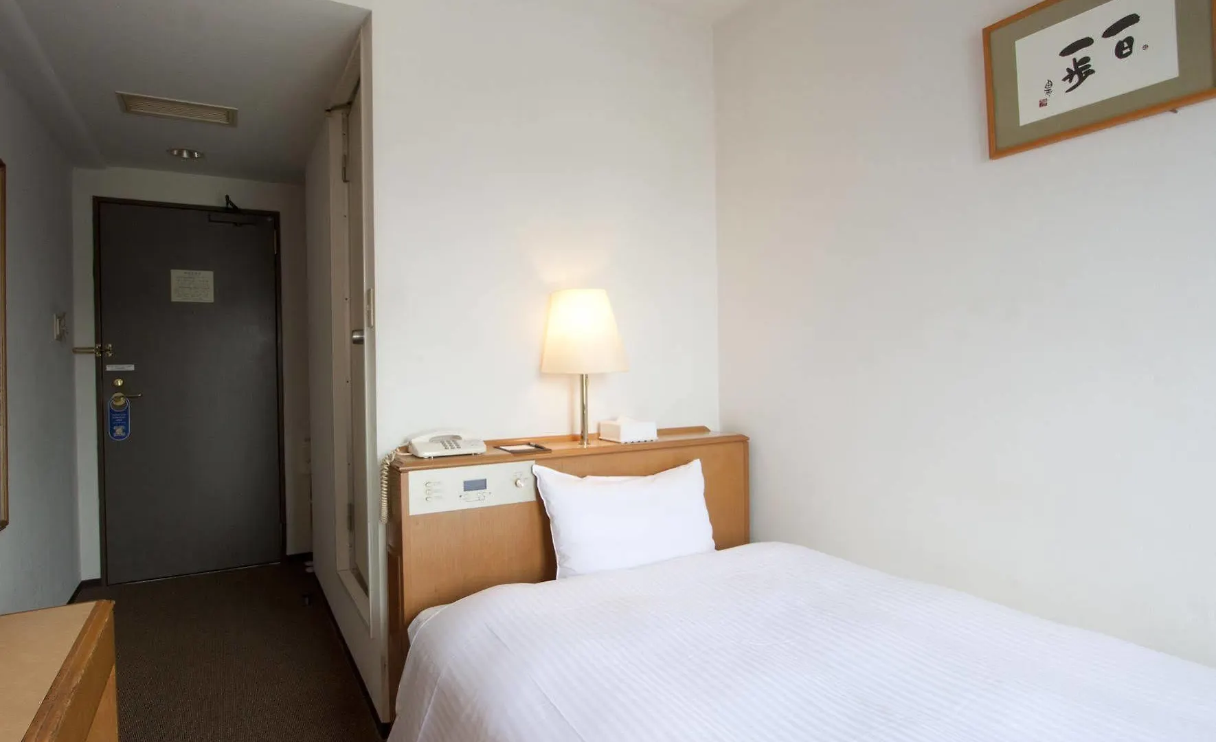 Smile Hotel Sugamo Tokyo