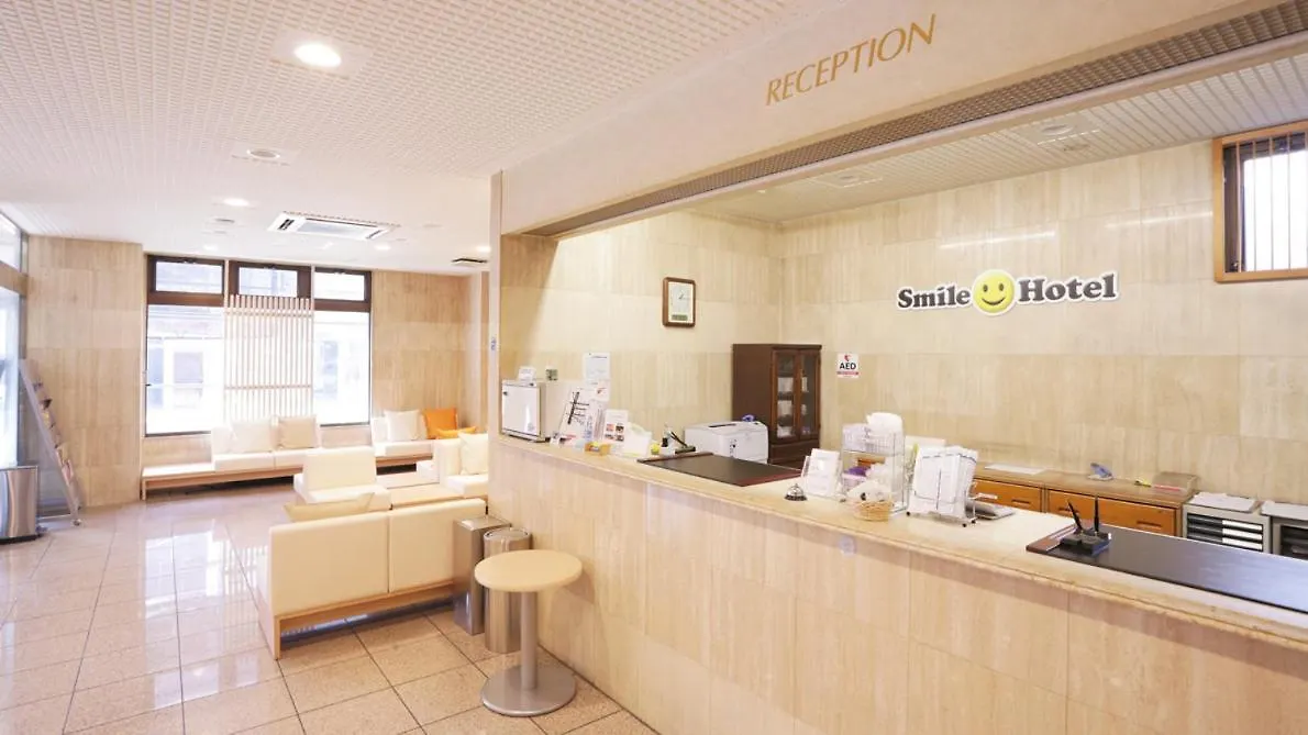 Smile Hotel Sugamo Tokyo